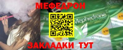 дмт Бузулук