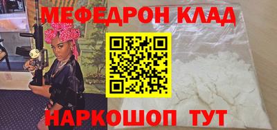 дмт Бузулук