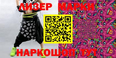 мяу мяу кристалл Бугуруслан