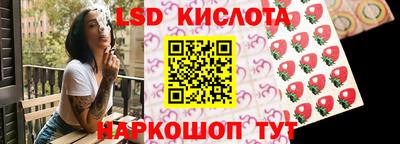 дмт Бузулук