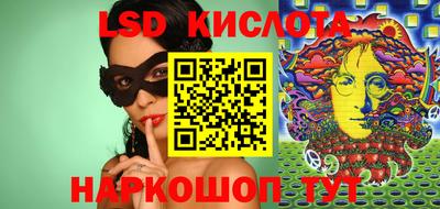 мет Будённовск