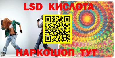 дмт Бузулук