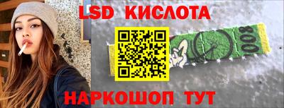 дмт Бузулук
