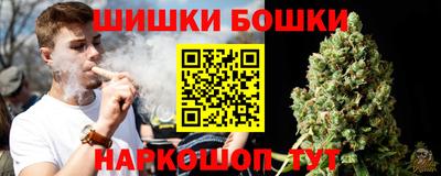 мет Будённовск