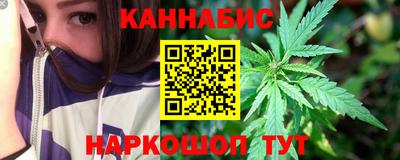 мет Будённовск