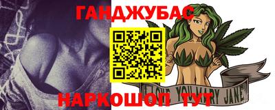 дмт Бузулук