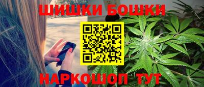 дмт Бузулук