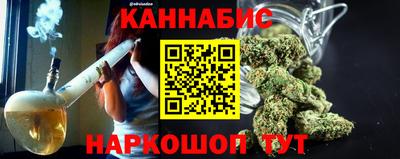 дмт Бузулук