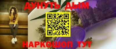 дмт Бузулук