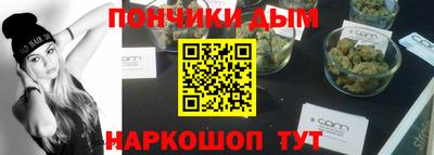 дмт Бузулук