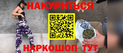 дмт Бузулук