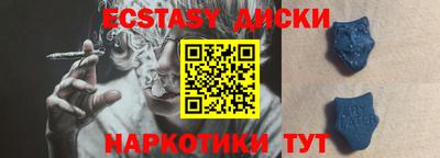 мет Будённовск