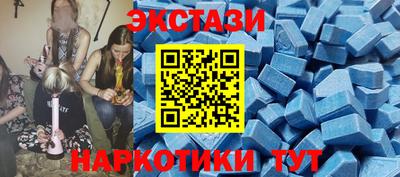 мет Будённовск
