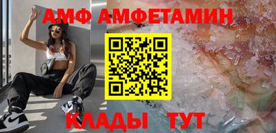 мет Будённовск
