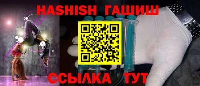 дмт Бузулук
