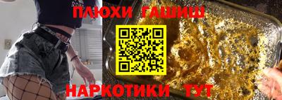 мет Будённовск