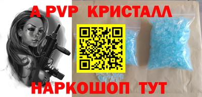 дмт Бузулук