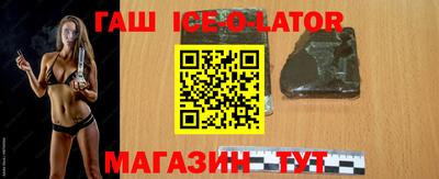 дмт Бузулук