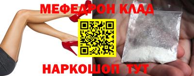 дмт Бузулук